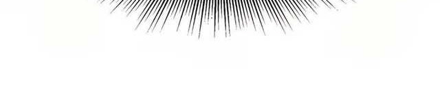 Infinite Level Up in Murim Chapter 89 Gambar 4