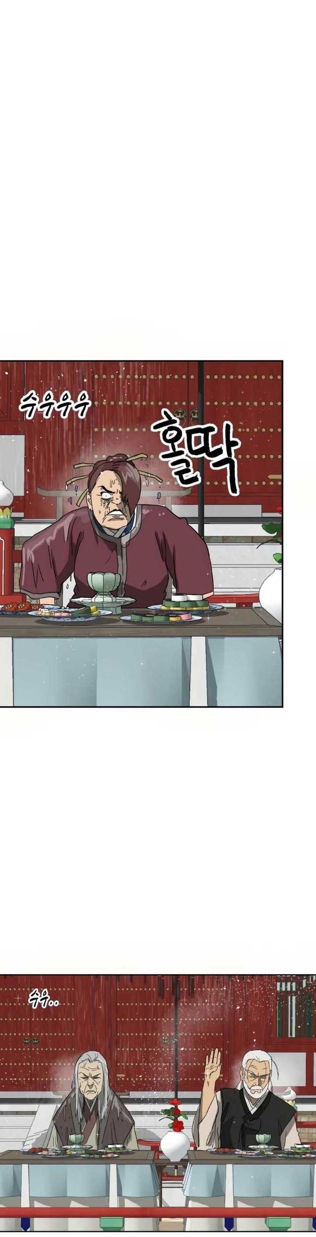 Infinite Level Up in Murim Chapter 88 Gambar 54