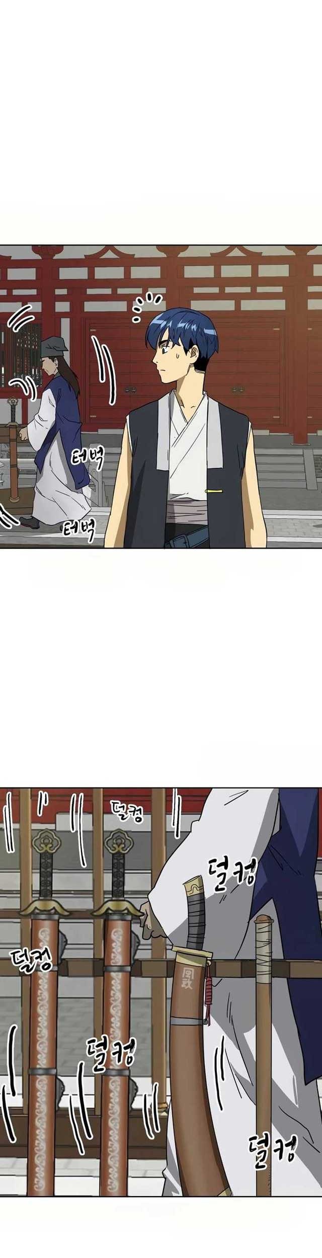 Infinite Level Up in Murim Chapter 88 Gambar 40