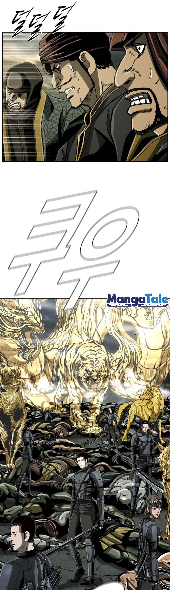 The First Hunter Chapter 70 Gambar 32