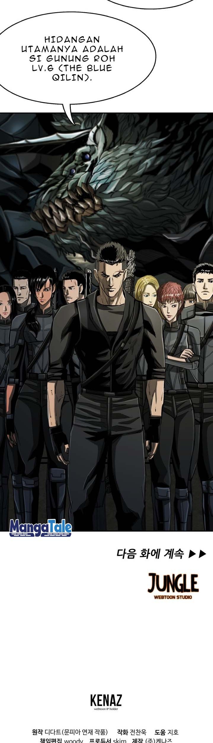 The First Hunter Chapter 70 Gambar 40