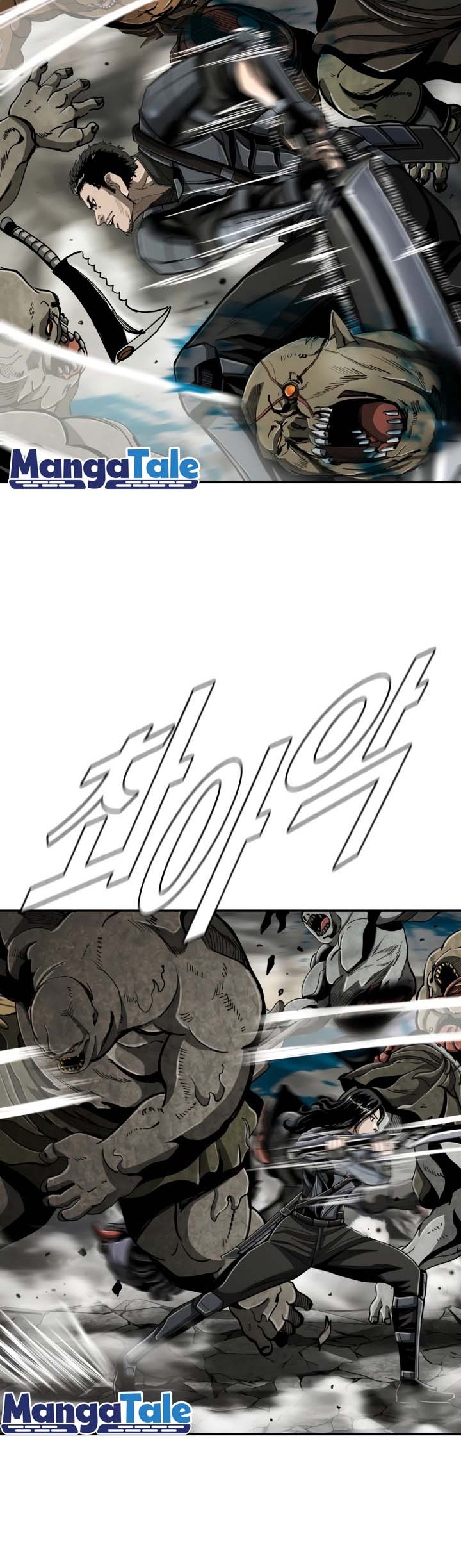 The First Hunter Chapter 70 Gambar 5