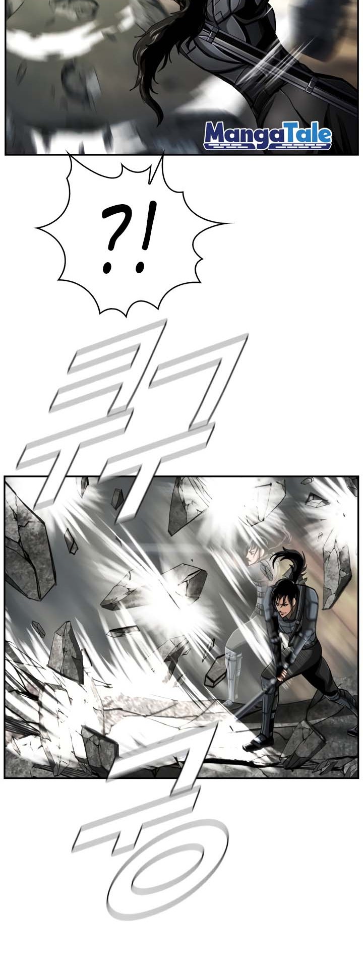The First Hunter Chapter 70 Gambar 12