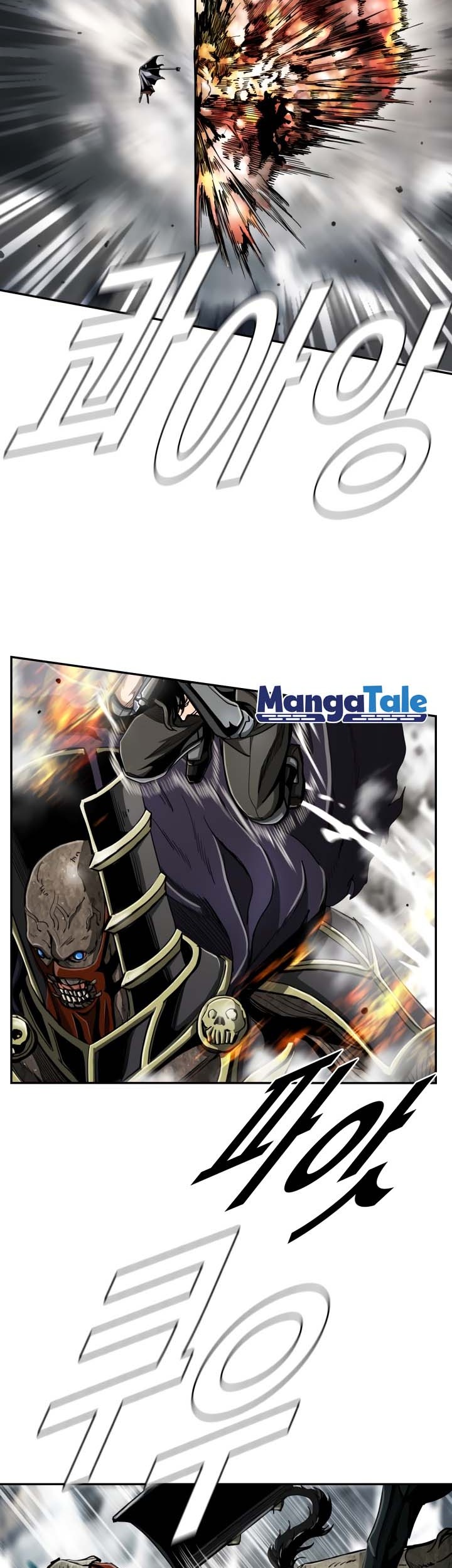 The First Hunter Chapter 70 Gambar 15