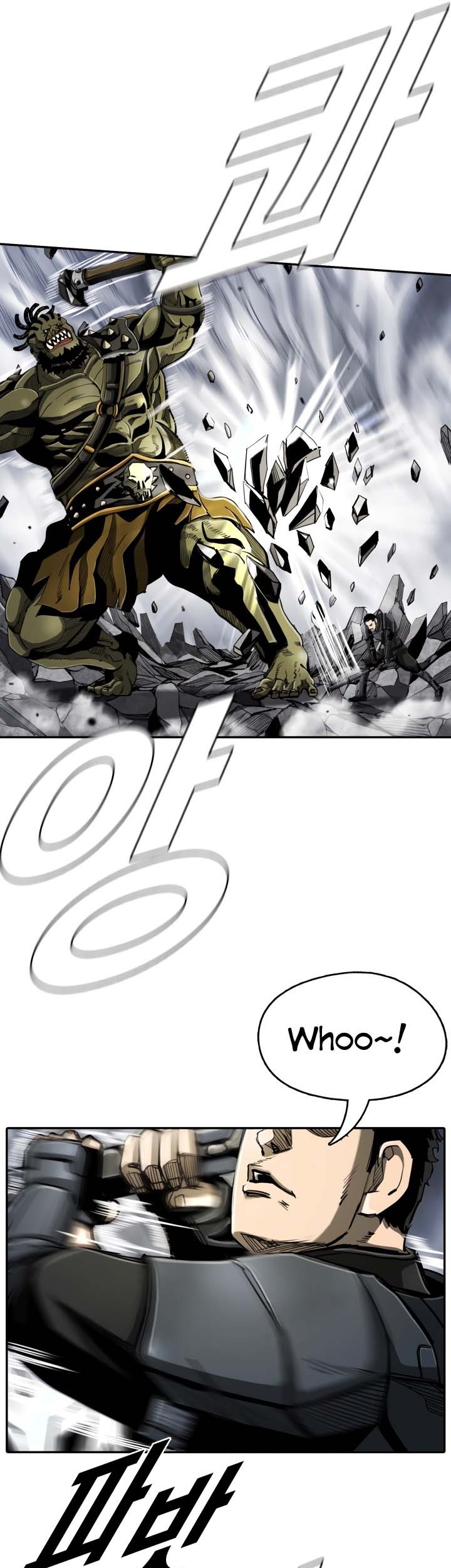 The First Hunter Chapter 70 Gambar 17