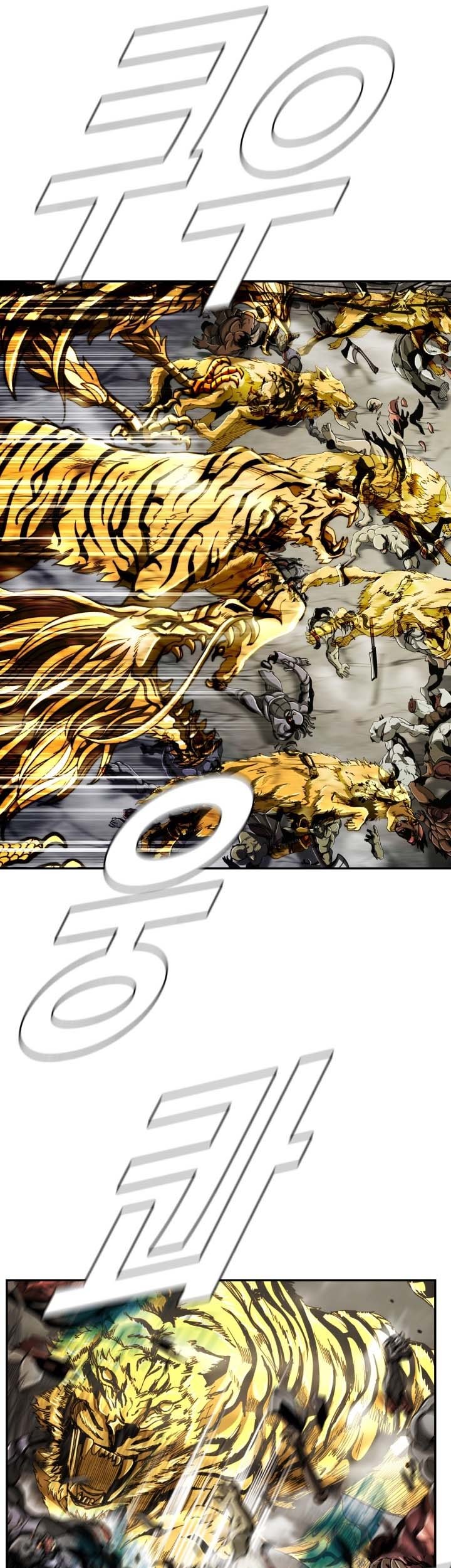 The First Hunter Chapter 70 Gambar 28