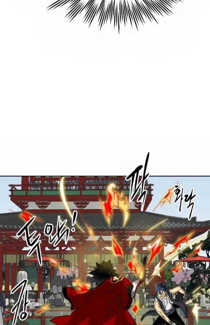 Infinite Level Up in Murim Chapter 90 Gambar 25