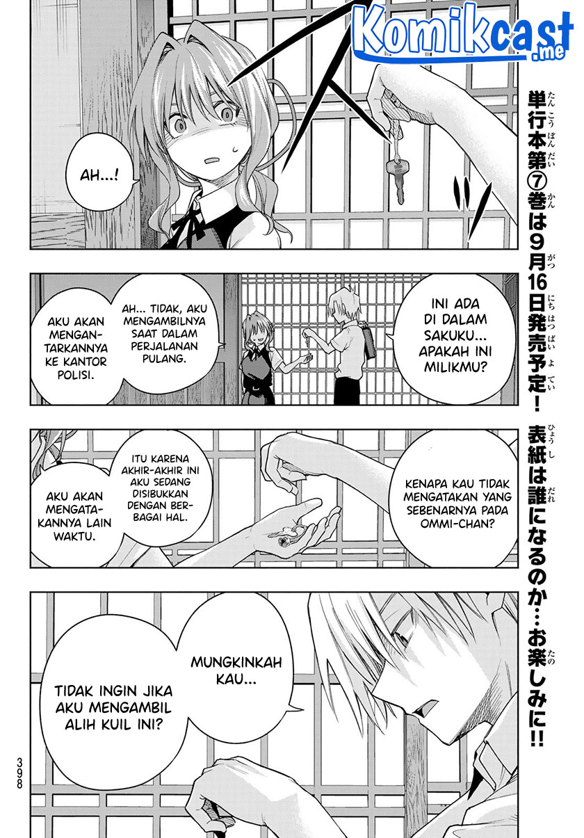 Amagami-san Chi no Enmusubi Chapter 60 Gambar 13