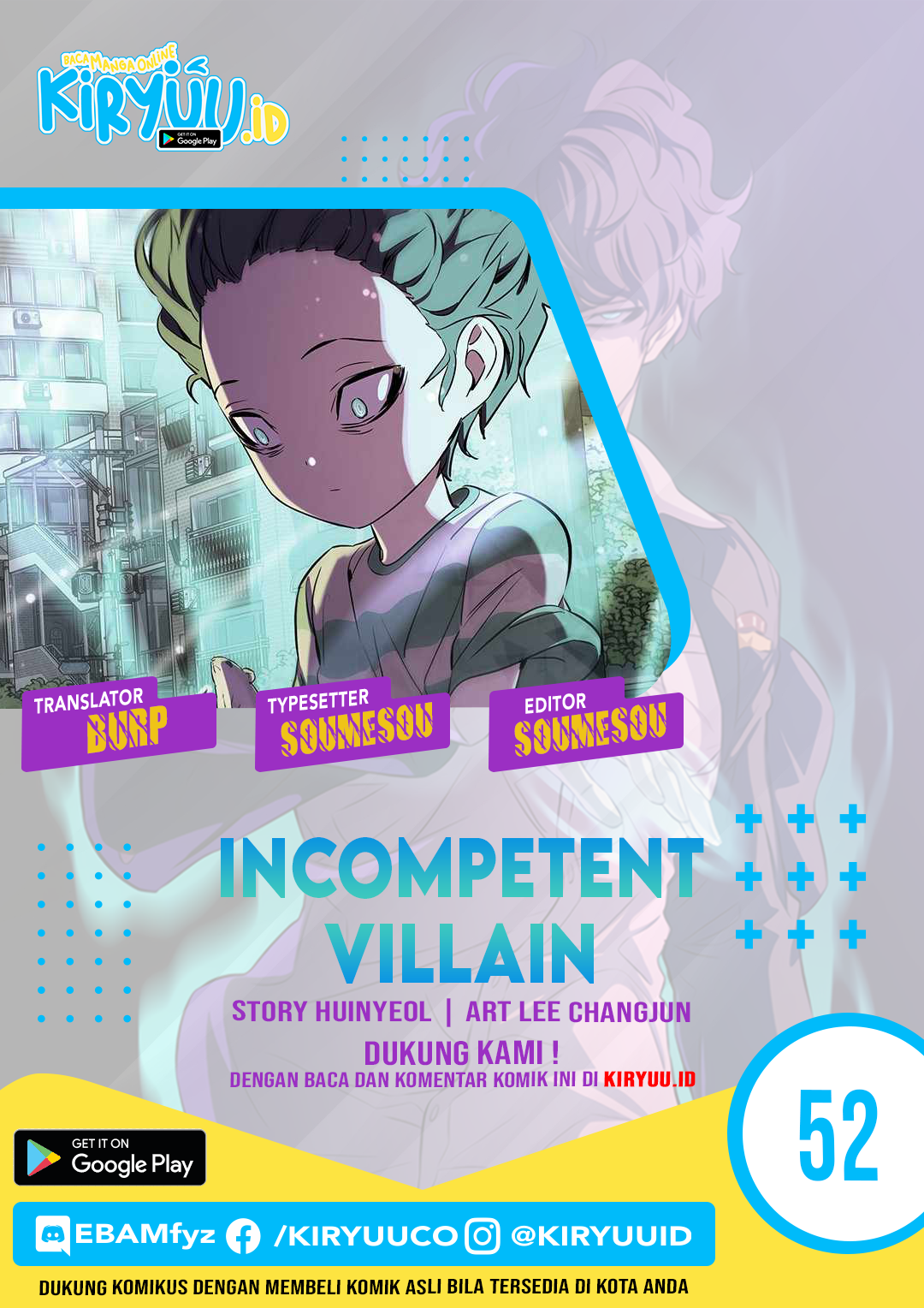Komik Incompetent Villain Chapter 52 gambar nomor 1