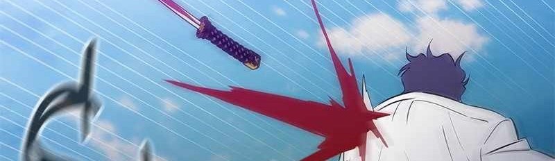 Incompetent Villain Chapter 52 Gambar 47