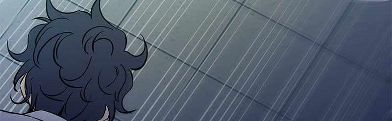 Incompetent Villain Chapter 52 Gambar 69