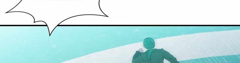 Incompetent Villain Chapter 52 Gambar 5