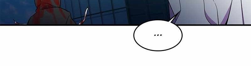 Incompetent Villain Chapter 52 Gambar 9