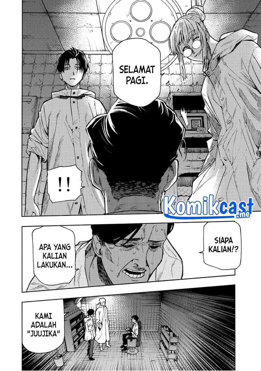 Juujika no Rokunin Chapter 93 Gambar 3