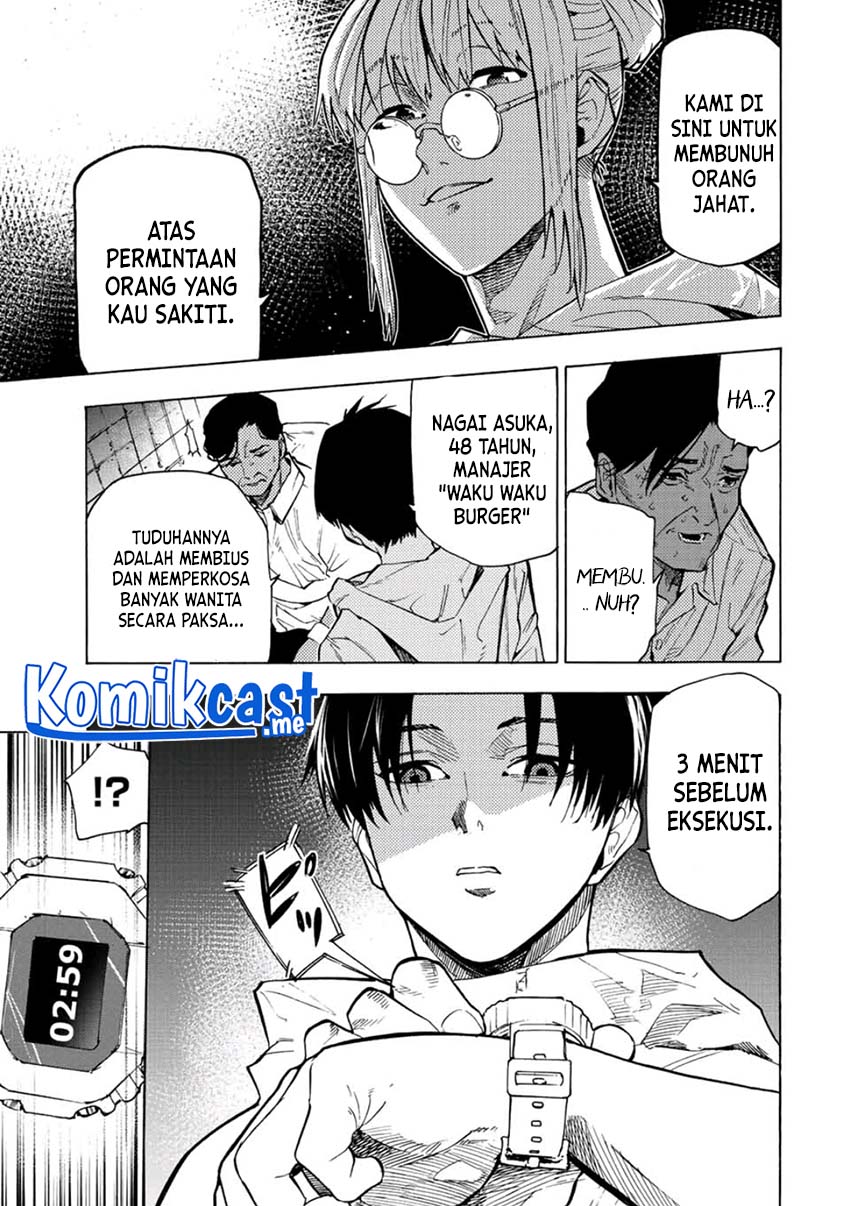 Juujika no Rokunin Chapter 93 Gambar 4