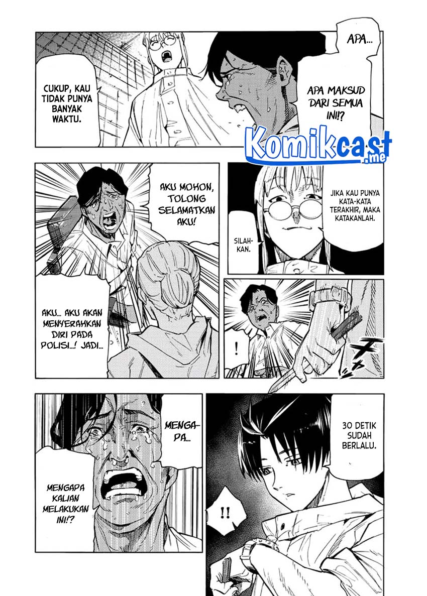 Juujika no Rokunin Chapter 93 Gambar 5