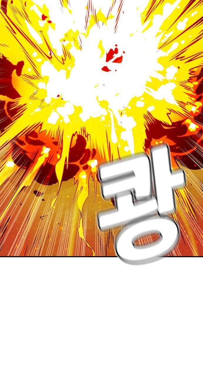 Alone Necromancer Chapter 52 Gambar 57