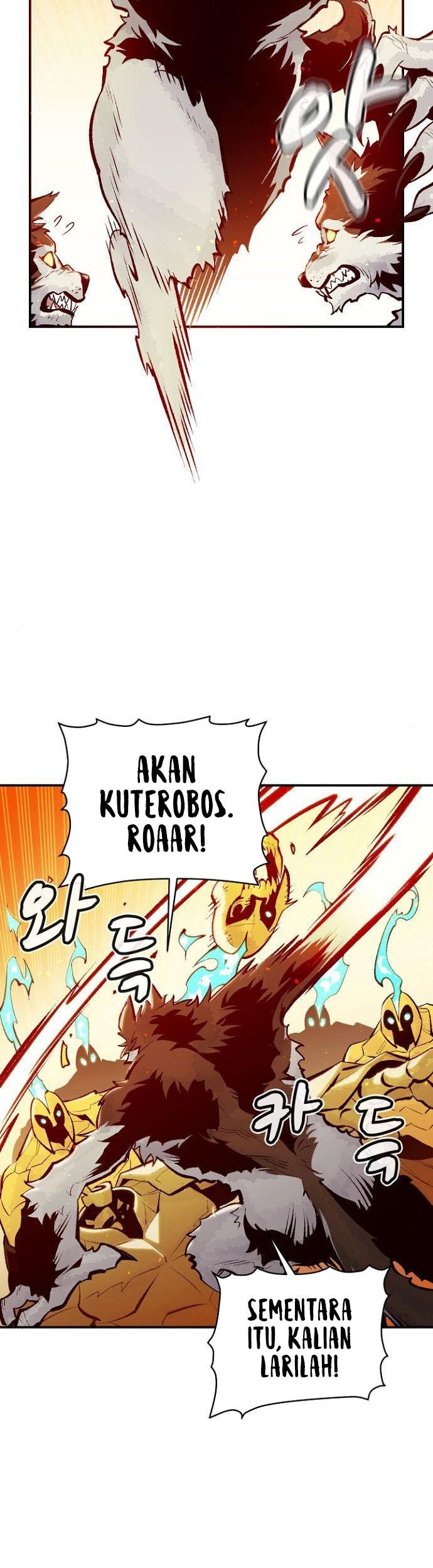 Alone Necromancer Chapter 52 Gambar 4