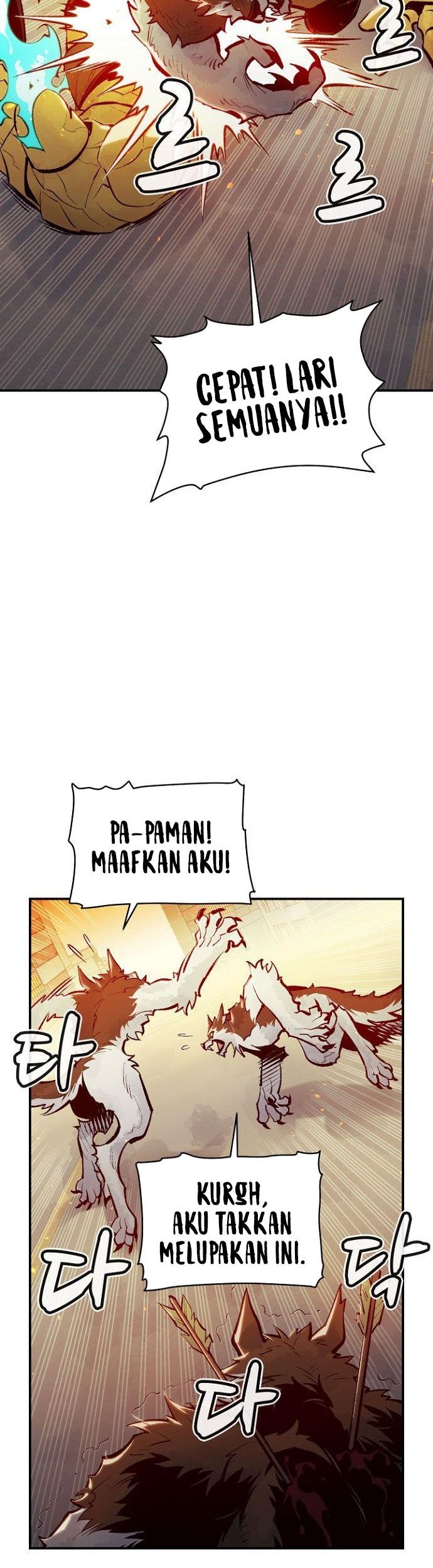 Alone Necromancer Chapter 52 Gambar 7