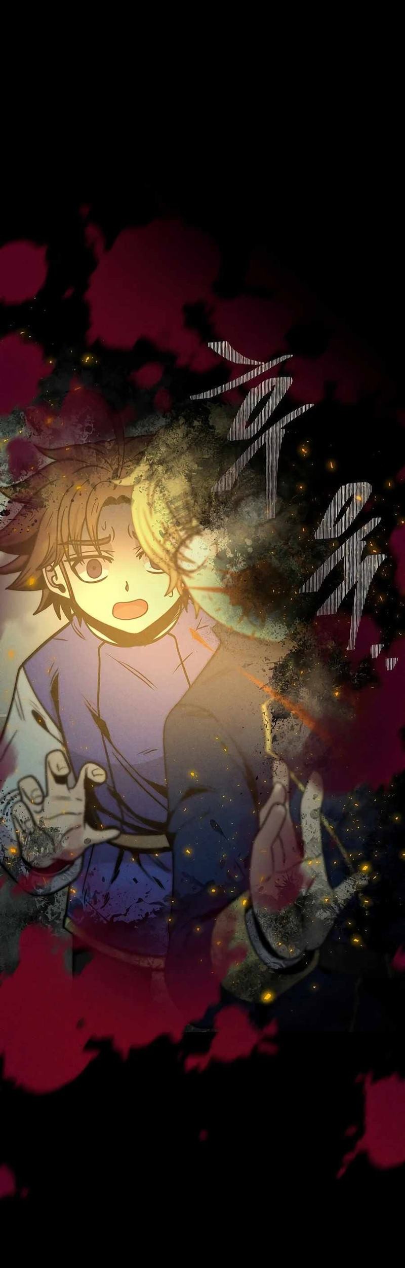 The 10th Class Lout of the Knight Family Chapter 03 Gambar 33