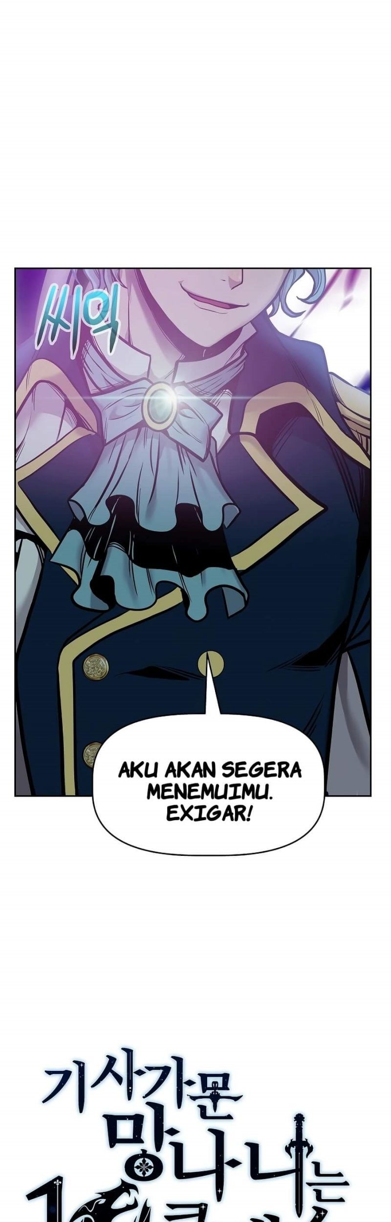 The 10th Class Lout of the Knight Family Chapter 02 Gambar 52