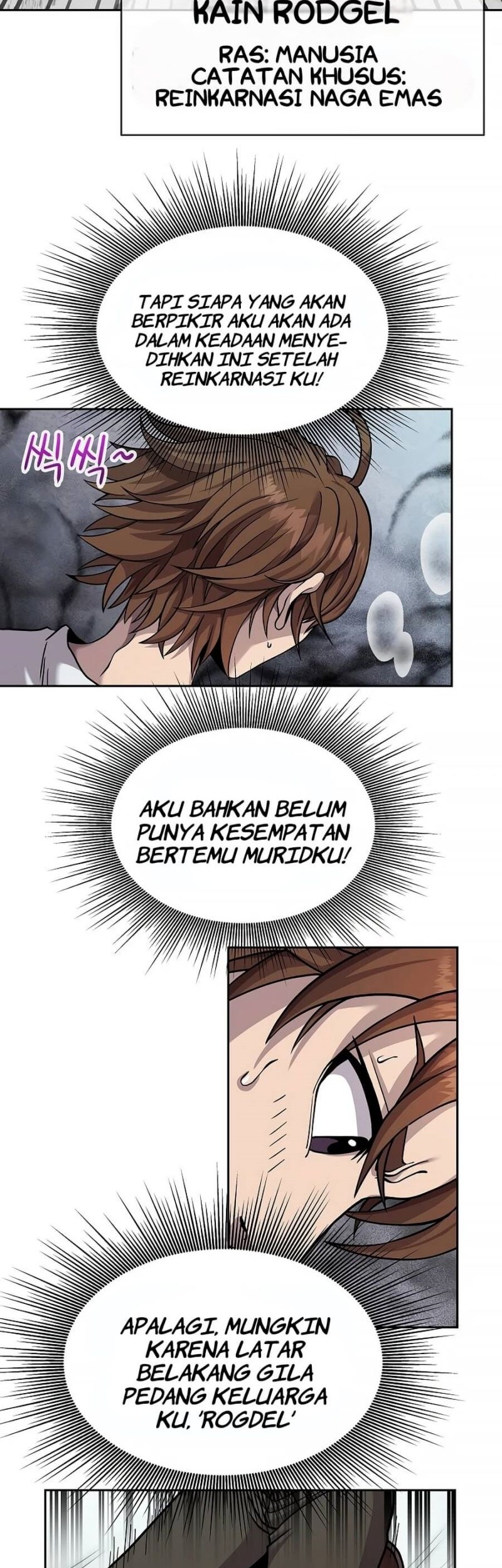 The 10th Class Lout of the Knight Family Chapter 02 Gambar 7