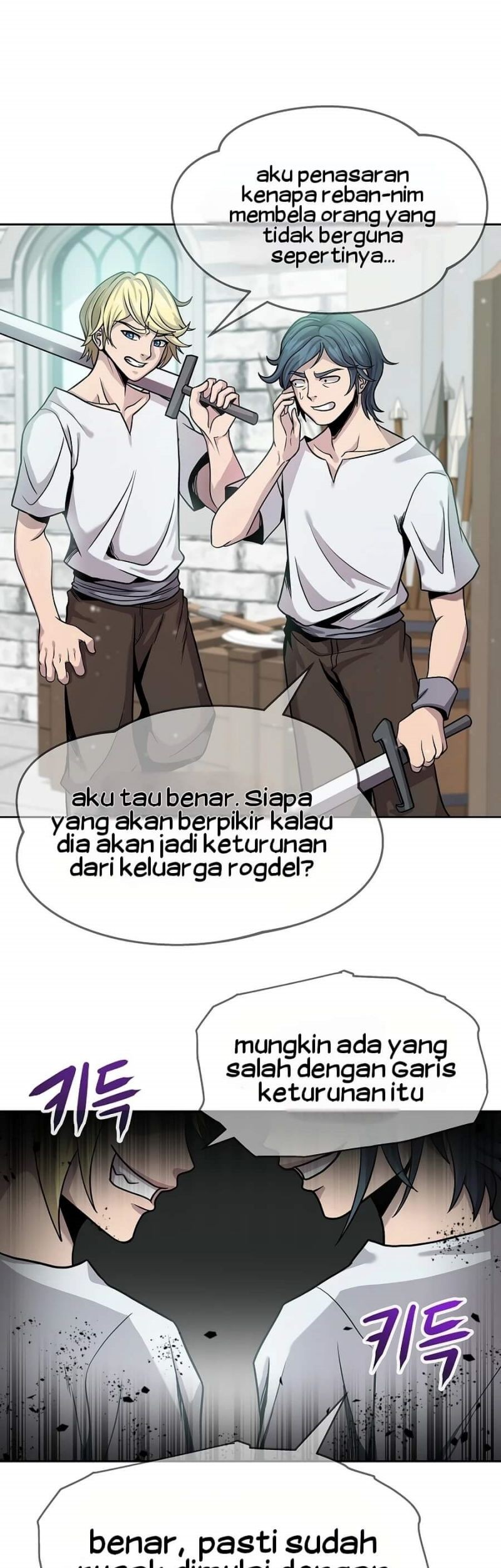 The 10th Class Lout of the Knight Family Chapter 02 Gambar 11