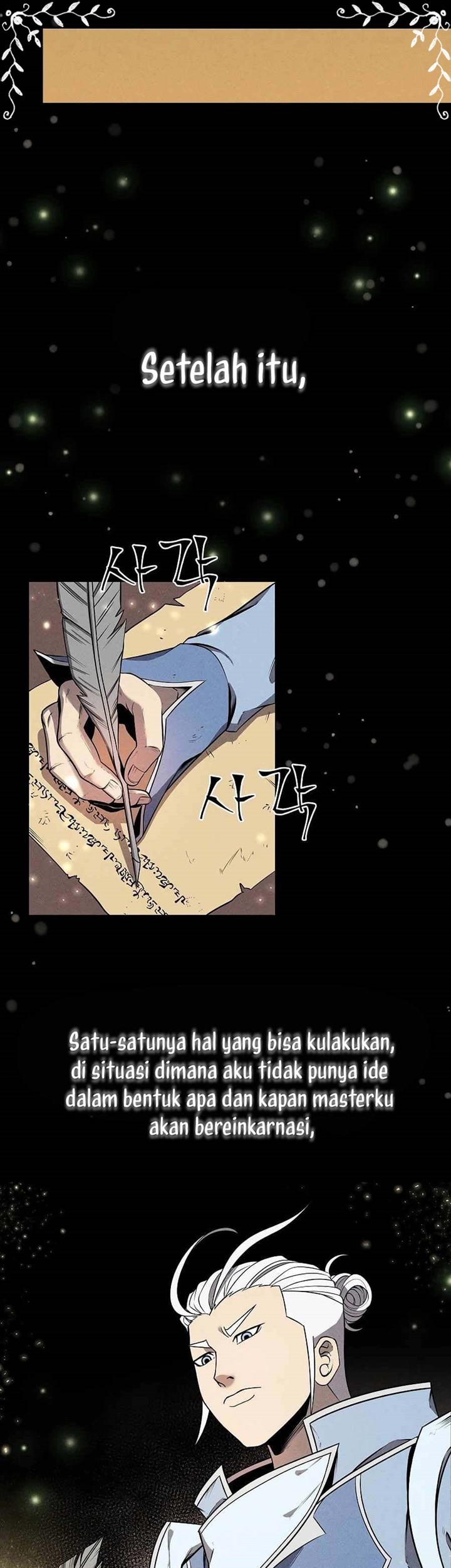 The 10th Class Lout of the Knight Family Chapter 07 Gambar 42