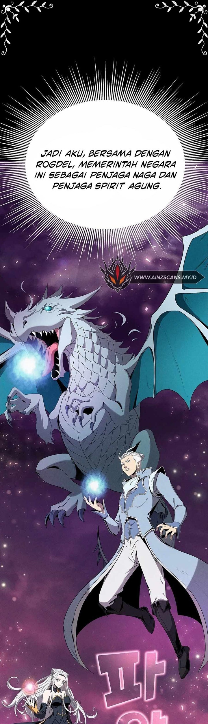 The 10th Class Lout of the Knight Family Chapter 07 Gambar 18