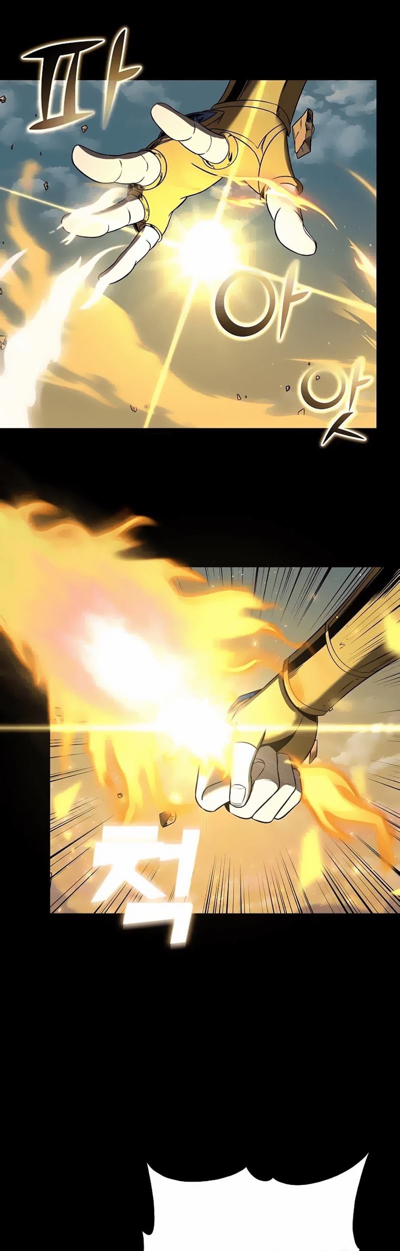 The 10th Class Lout of the Knight Family Chapter 06 Gambar 33