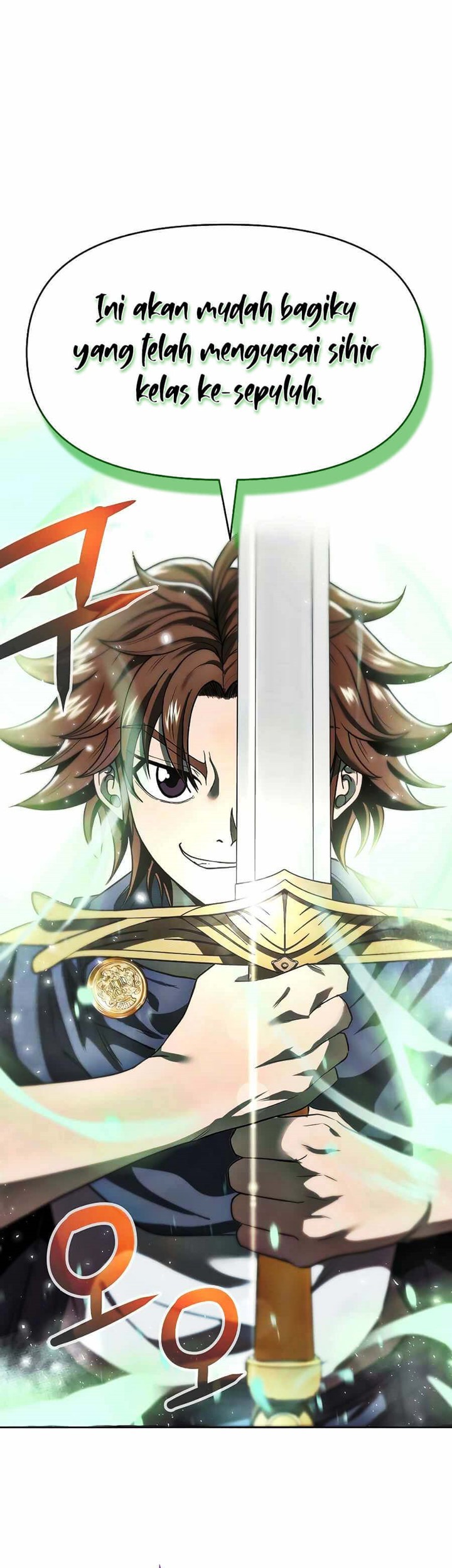 The 10th Class Lout of the Knight Family Chapter 05 Gambar 34