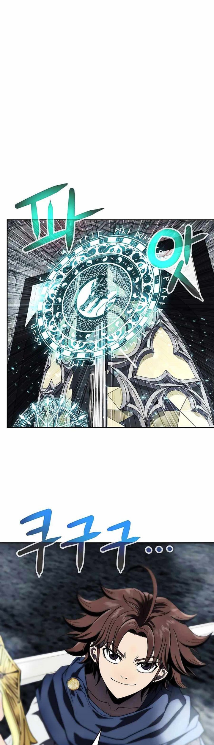 The 10th Class Lout of the Knight Family Chapter 05 Gambar 37