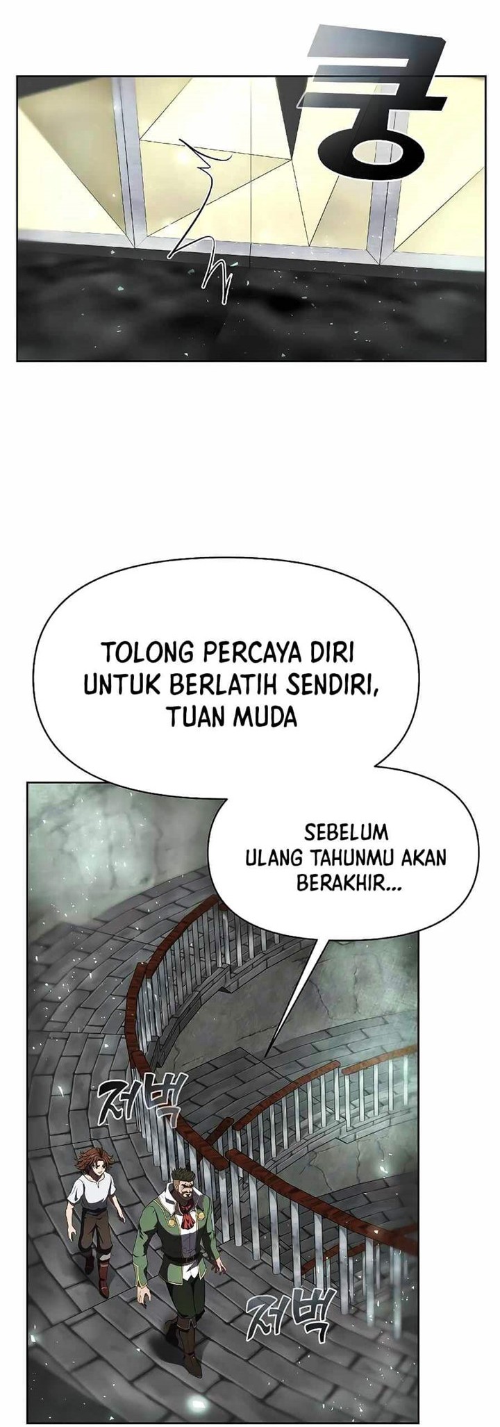 The 10th Class Lout of the Knight Family Chapter 05 Gambar 3