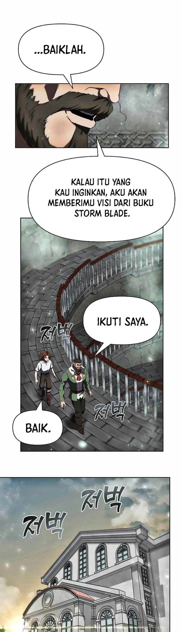 The 10th Class Lout of the Knight Family Chapter 05 Gambar 14