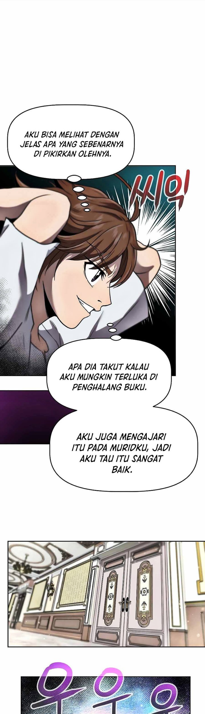 The 10th Class Lout of the Knight Family Chapter 05 Gambar 17