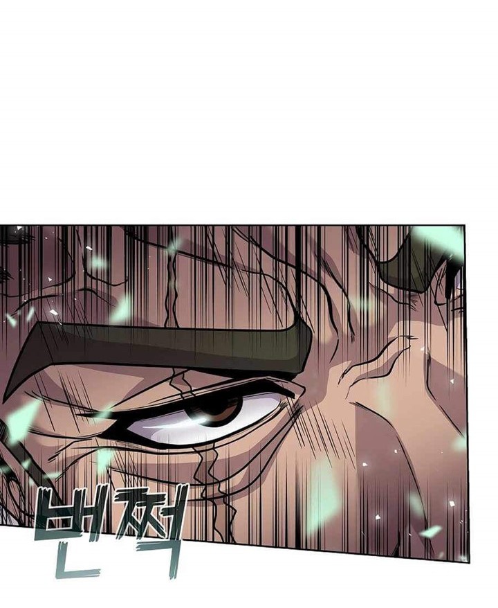 The 10th Class Lout of the Knight Family Chapter 04 Gambar 19