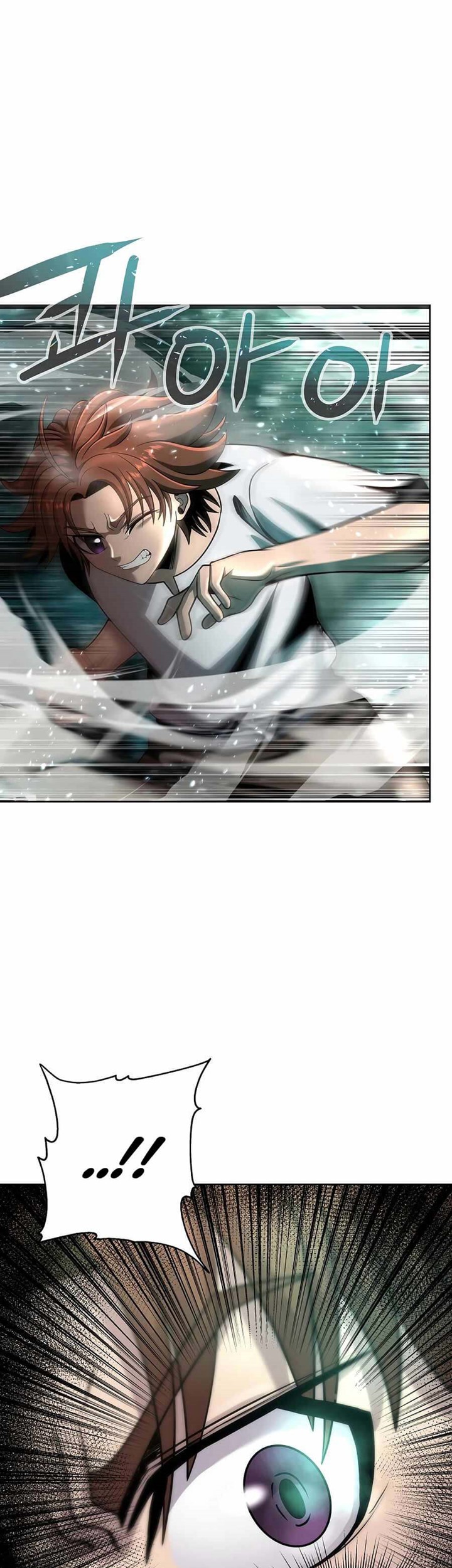 The 10th Class Lout of the Knight Family Chapter 04 Gambar 22