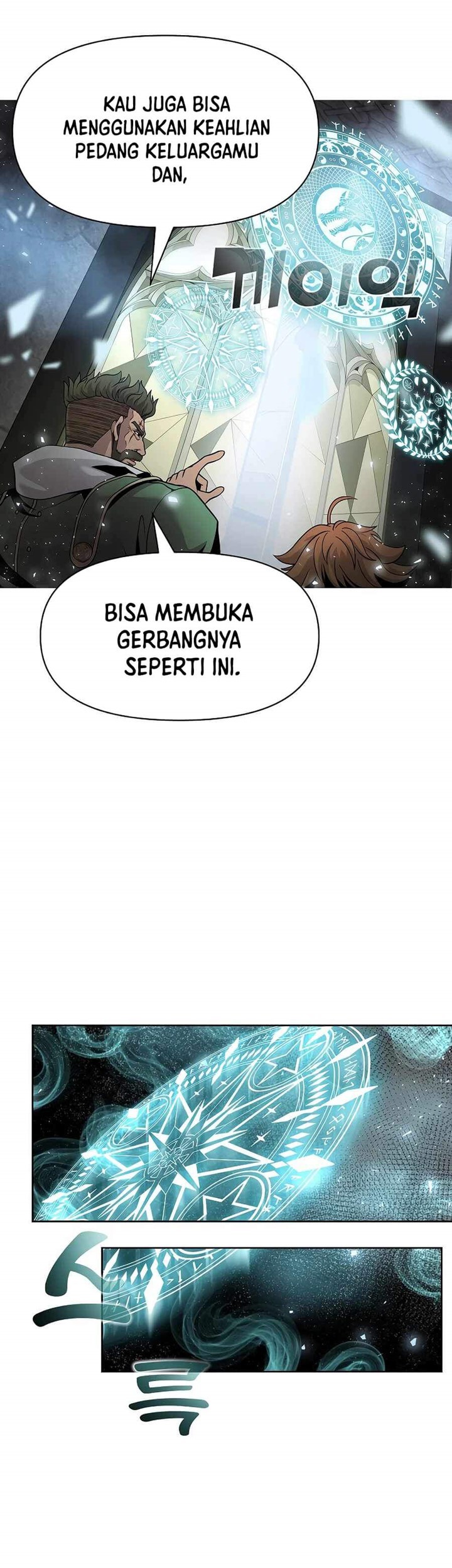 The 10th Class Lout of the Knight Family Chapter 04 Gambar 25