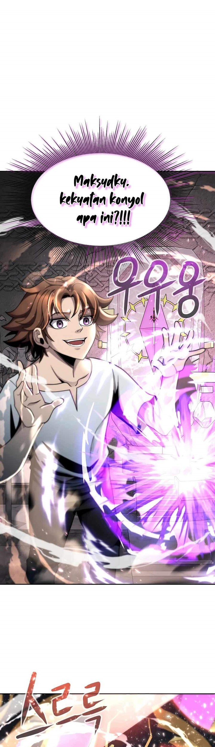 The 10th Class Lout of the Knight Family Chapter 04 Gambar 52