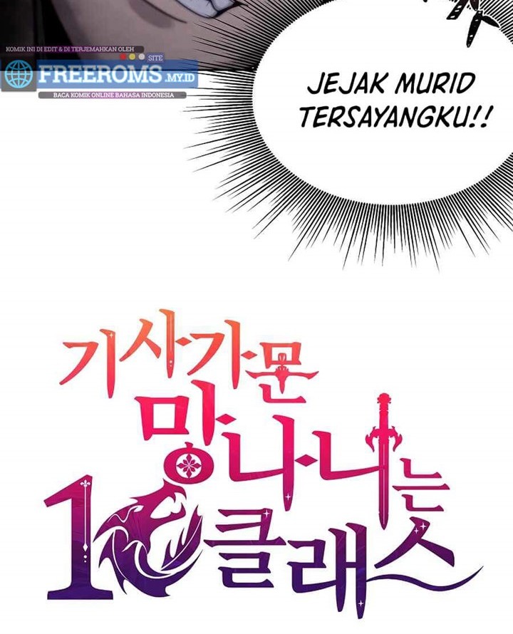 The 10th Class Lout of the Knight Family Chapter 04 Gambar 4