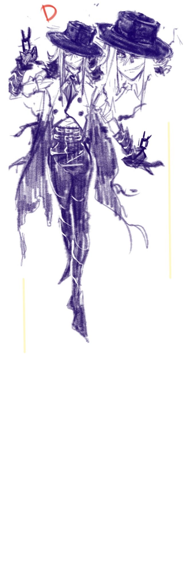 The Mad Gate Chapter 04.5 Gambar 21