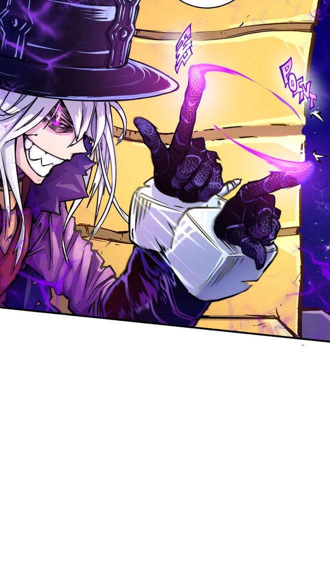 The Mad Gate Chapter 04.1 Gambar 14