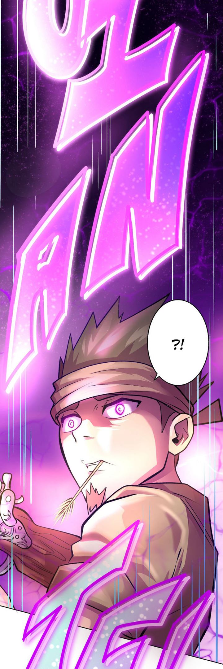 The Mad Gate Chapter 08 Gambar 32