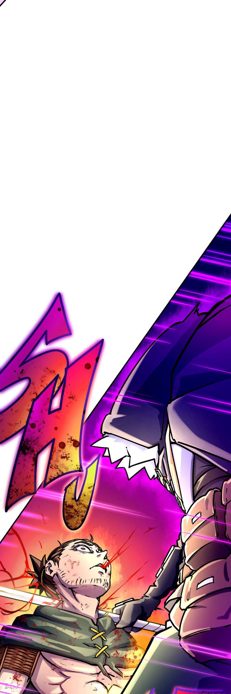 The Mad Gate Chapter 07 Gambar 23