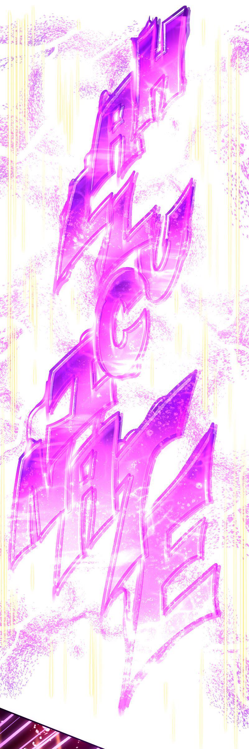 The Mad Gate Chapter 07 Gambar 39