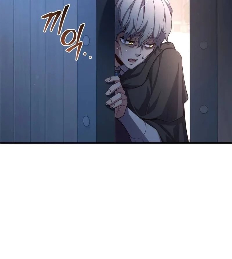 Damn Reincarnation Chapter 25 Gambar 41