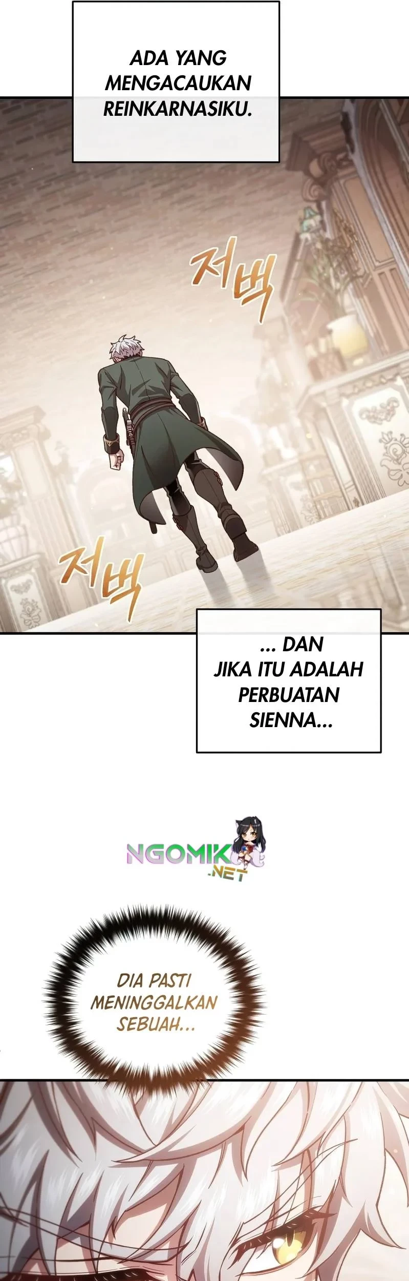 Damn Reincarnation Chapter 24 Gambar 34