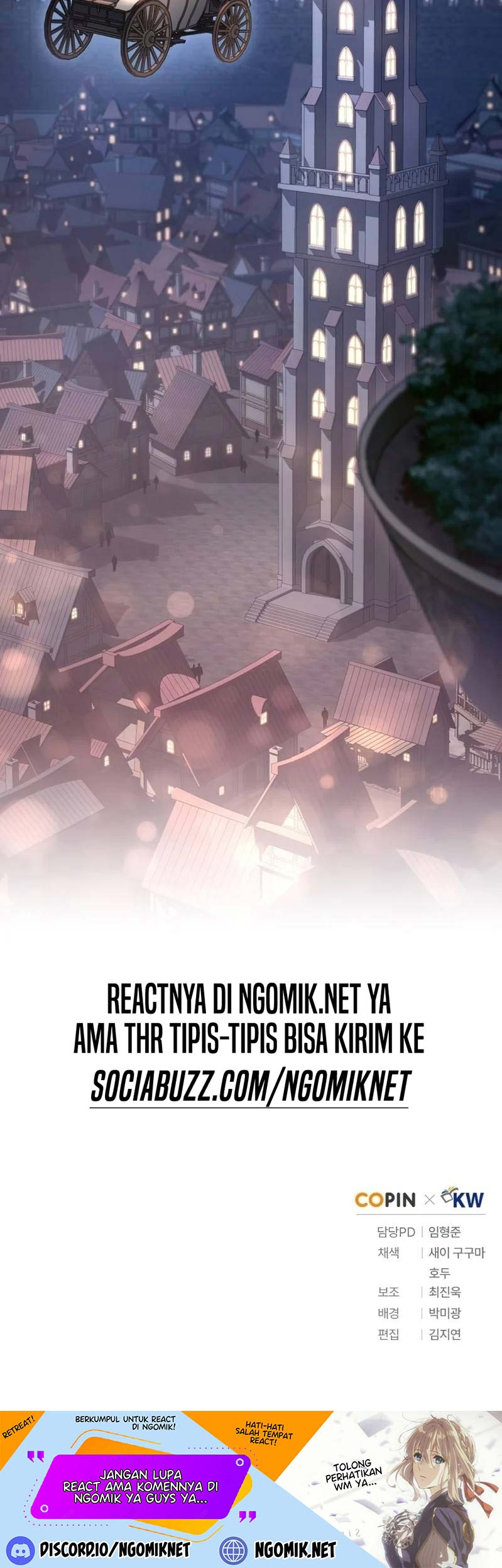 Damn Reincarnation Chapter 24 Gambar 84