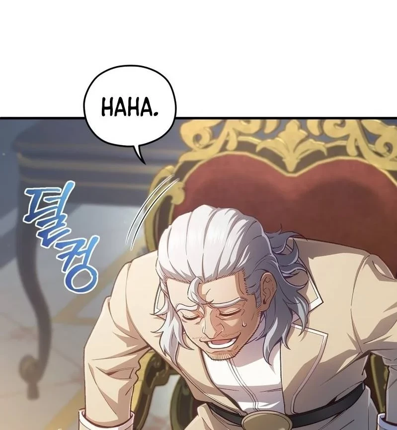 Damn Reincarnation Chapter 23 Gambar 5