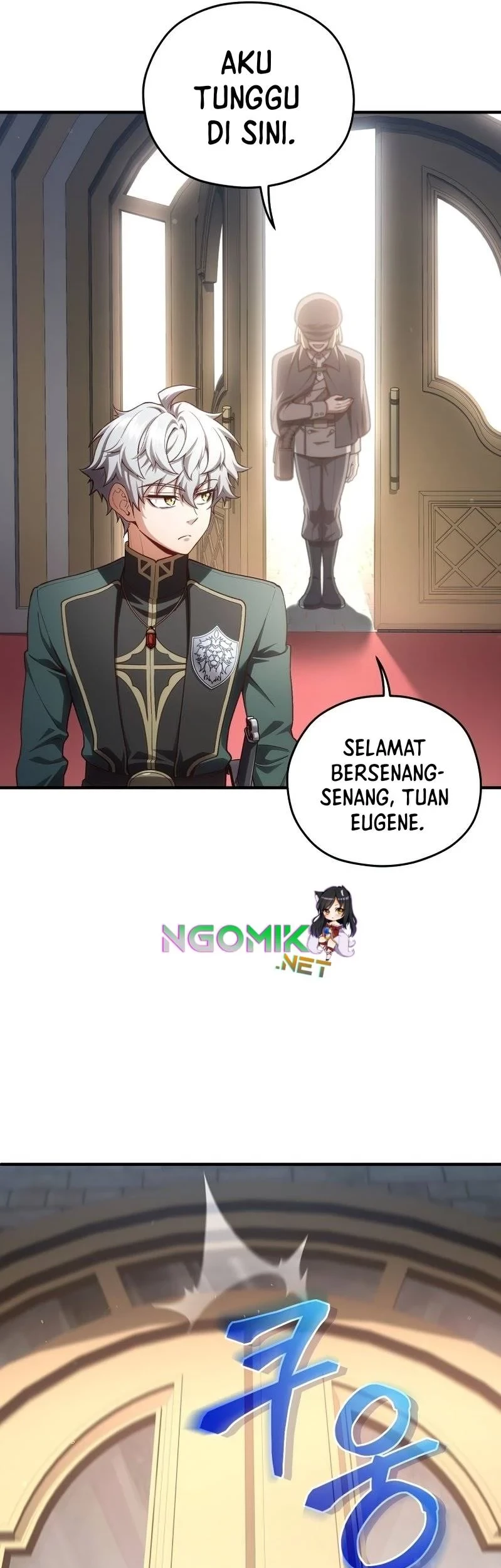 Damn Reincarnation Chapter 23 Gambar 82